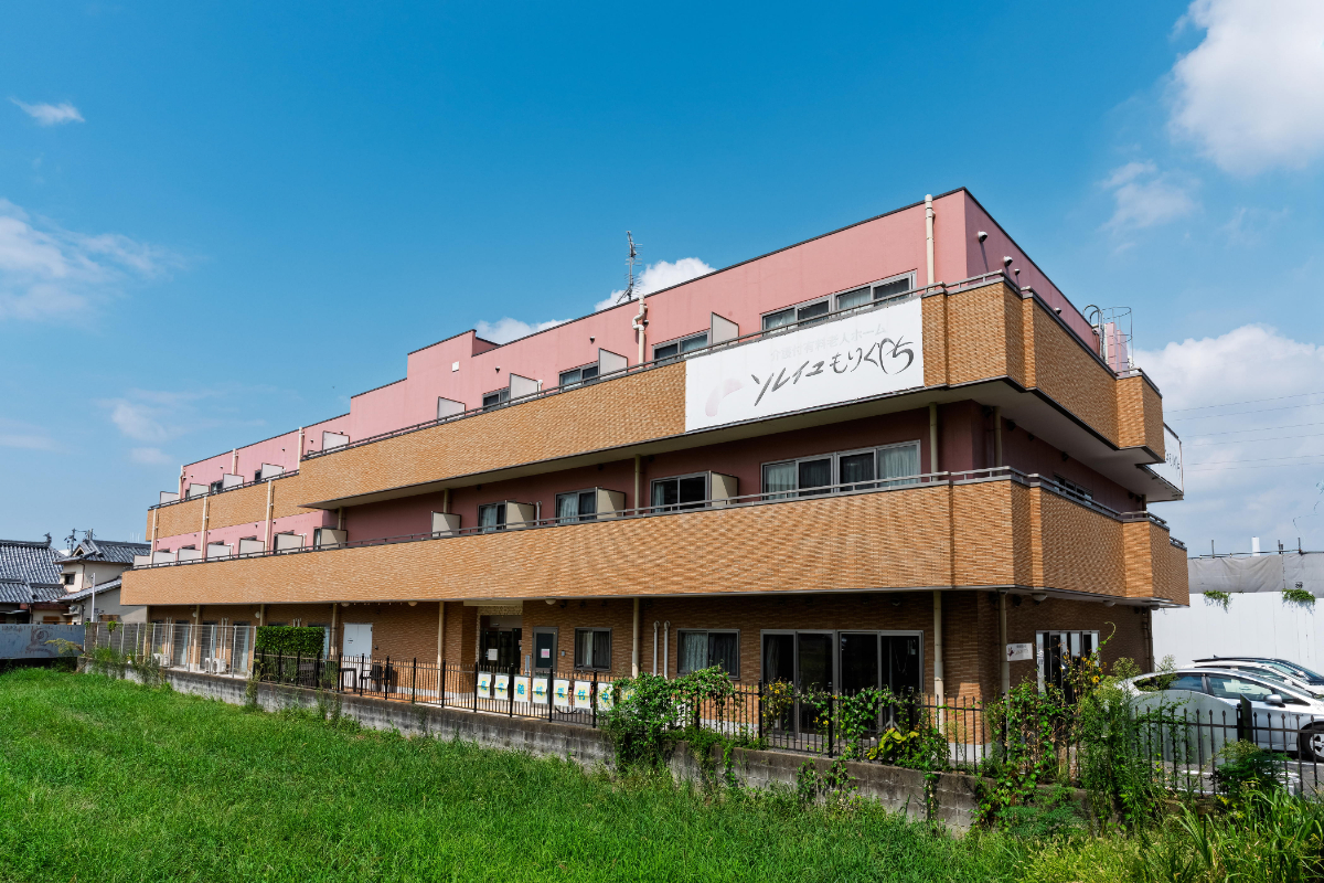 ソレイユ もりぐち 外観