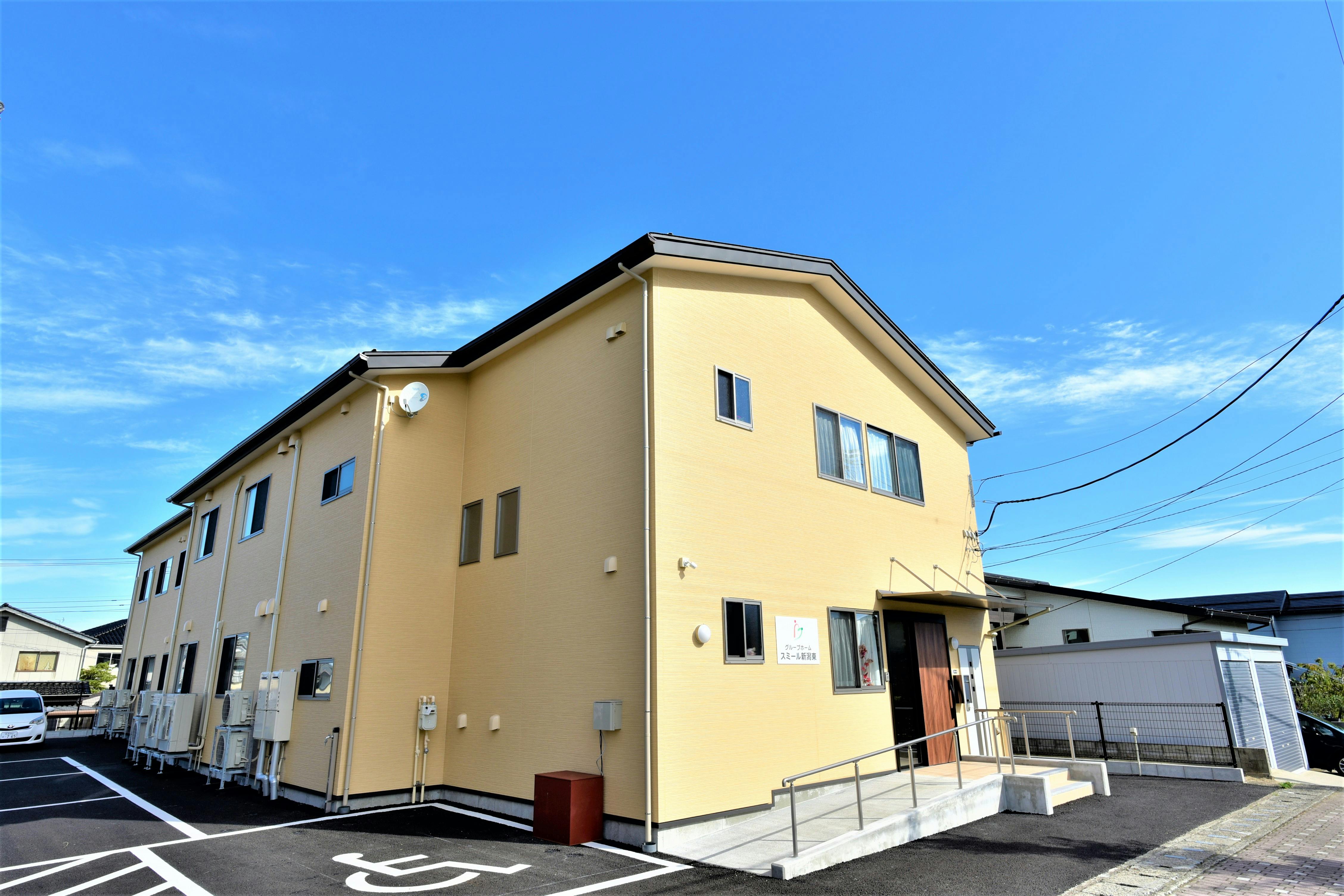 グループホームスミール新潟東 外観