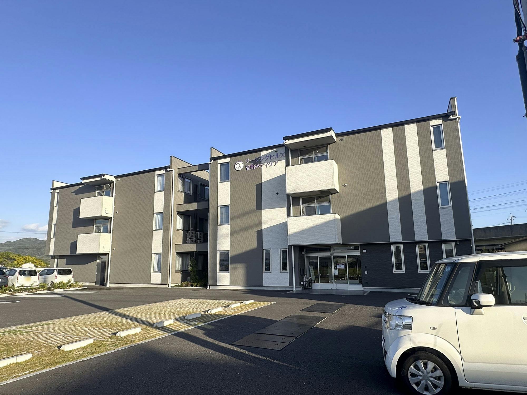 ナーシングヒルズ交野メディケア 外観