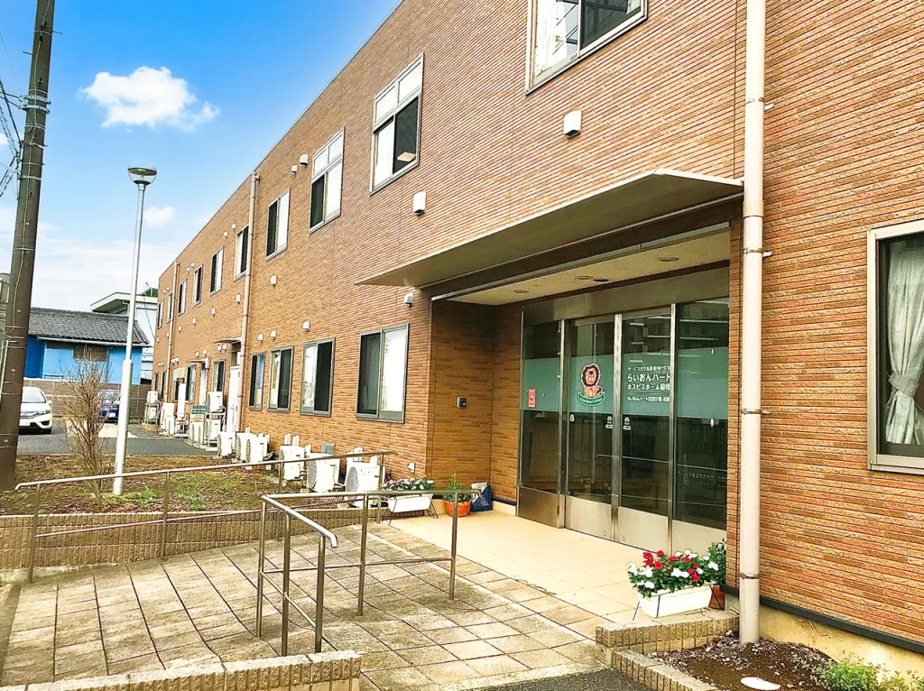 らいおんハートホスピスホーム船橋 外観