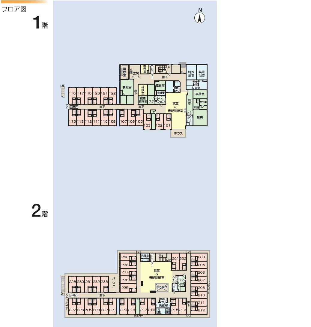 ニチイケアセンター所沢上安松 間取図