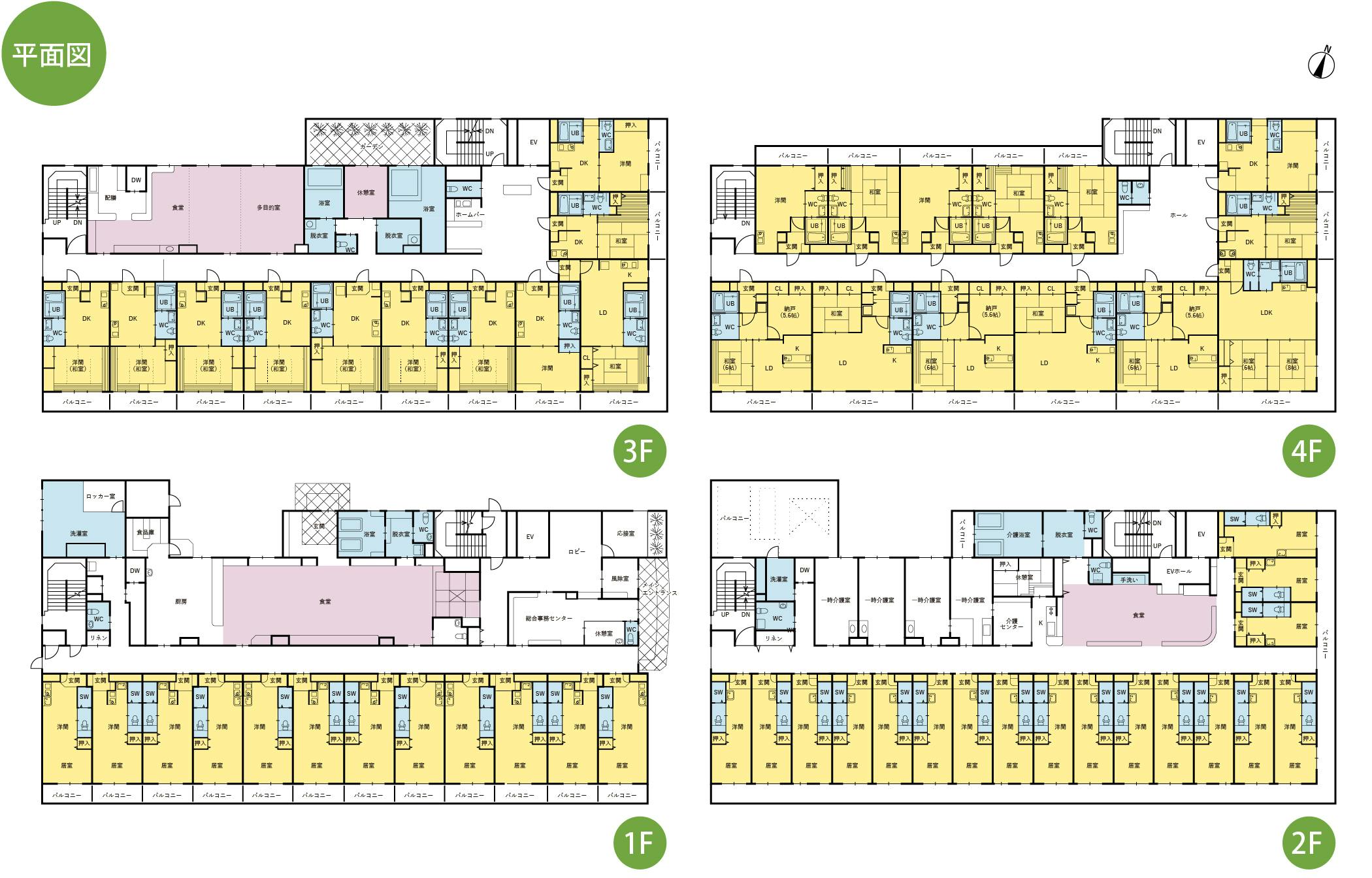 フローラユーアイ 間取図