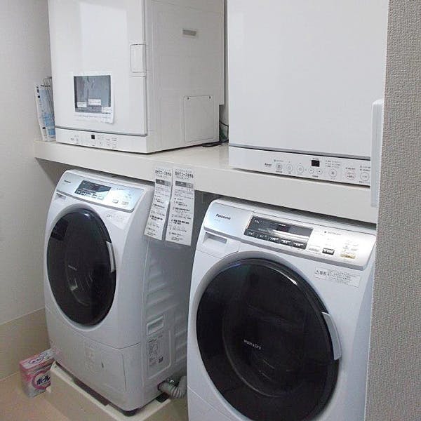 あすかの杜めじろ台 洗濯機