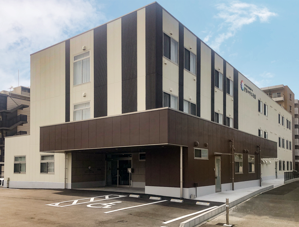 【パーキンソン病専門施設】PDハウス今宿 施設外観