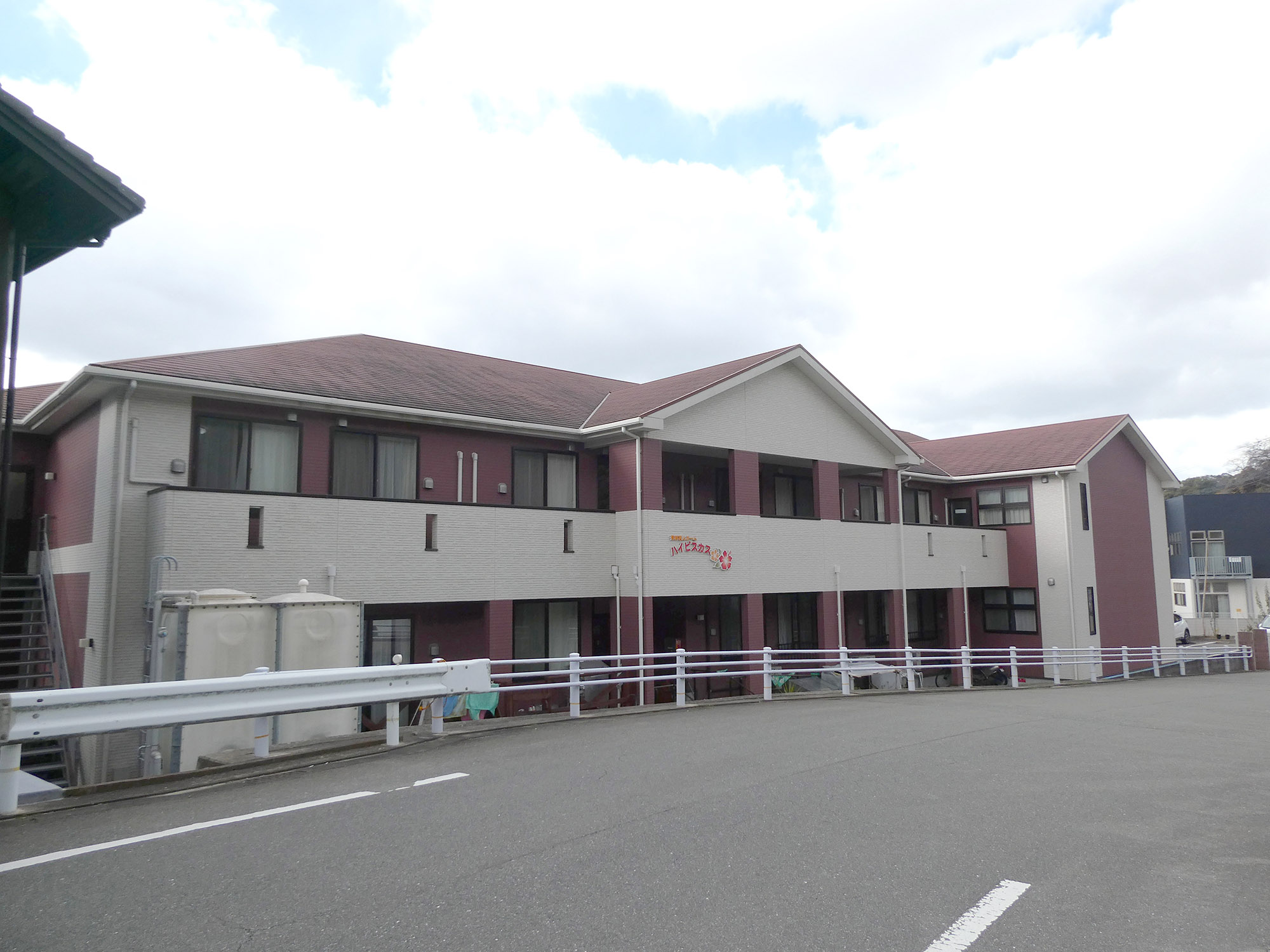 有料老人ホームハイビスカス 外観