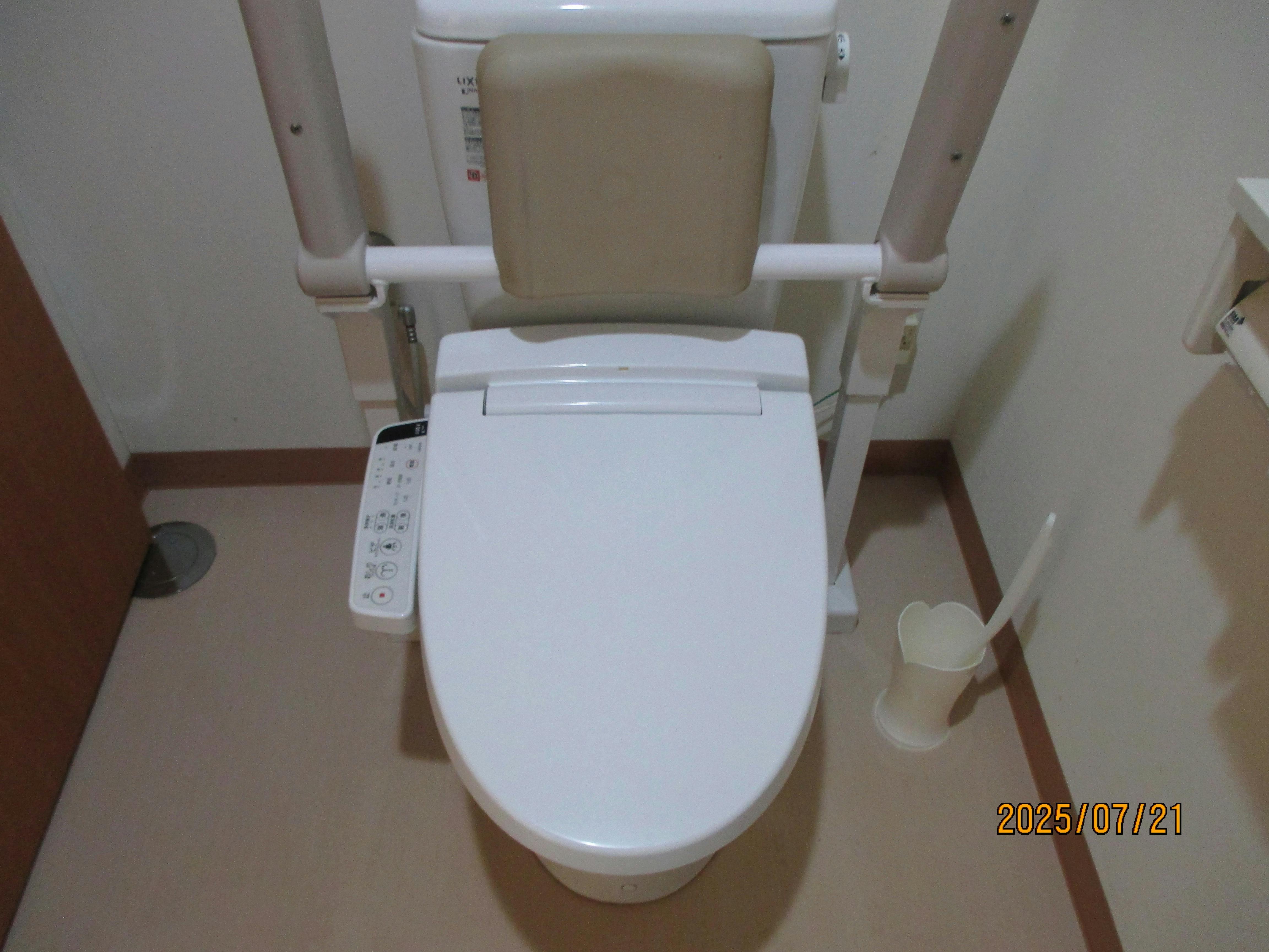 ふるさとホーム湘南台 その他