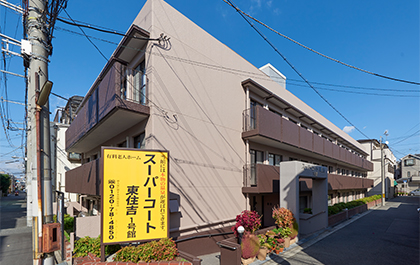 スーパー・コート東住吉1号館 外観