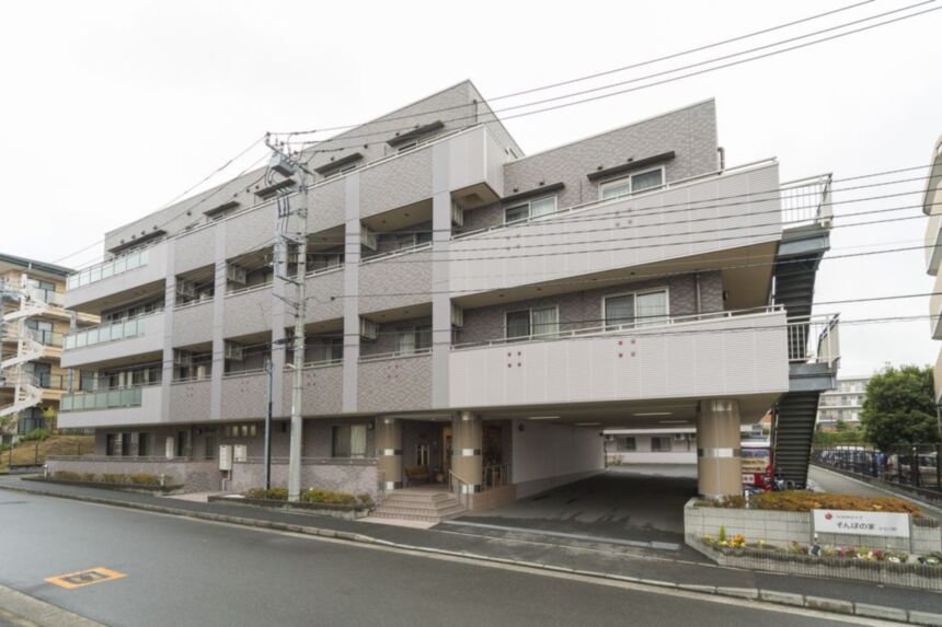 そんぽの家 はるひ野 外観