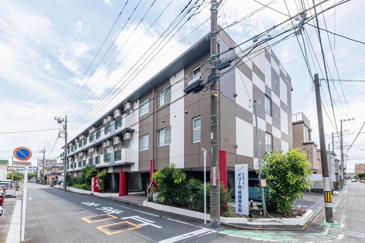 イリーゼ相模原矢部 外観