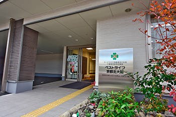 ベストライフ京都北大路 玄関