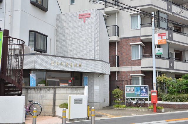 グランドマストひばりが丘南 田無西原郵便局