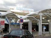 フォーユー箕面小野原 阪急北千里駅
