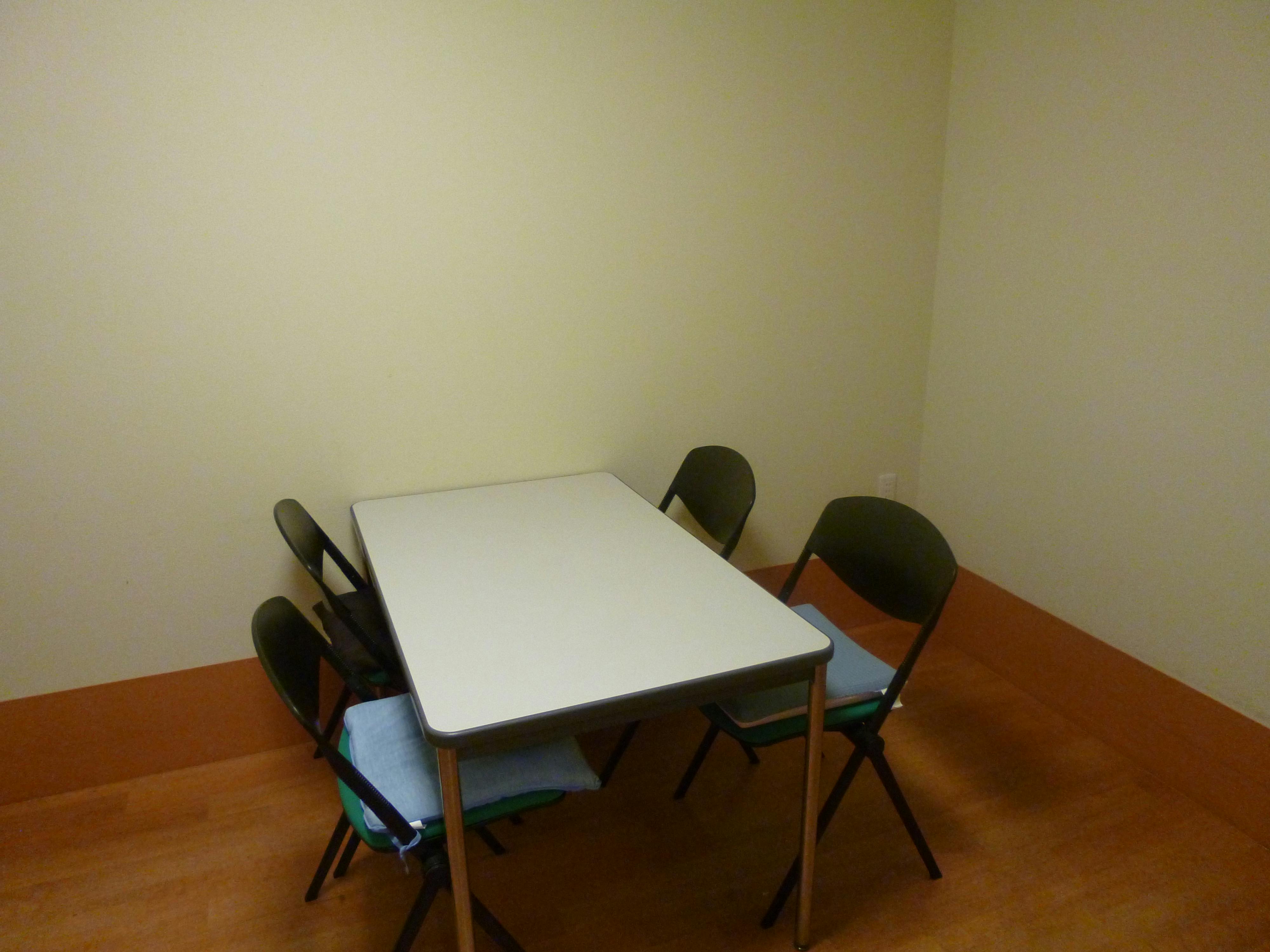 ふるさとホーム沼田 その他