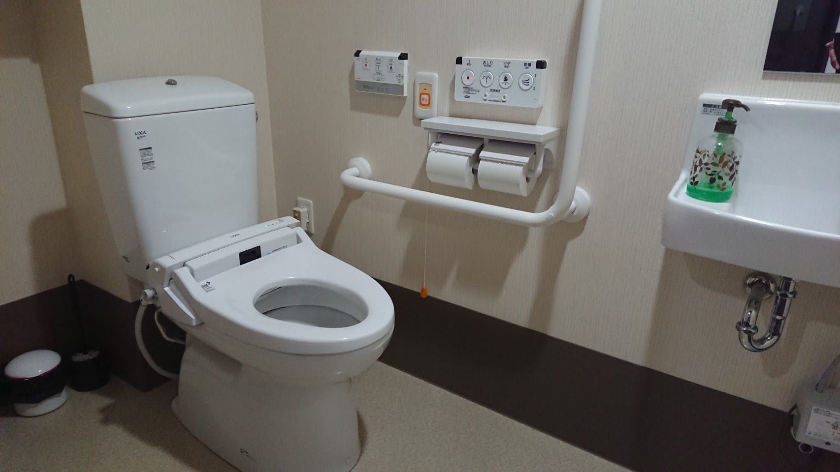 いろどり東住吉 トイレ