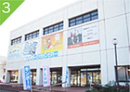 グッドタイムホーム・川崎 幸スポーツセンター