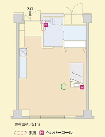感謝の郷いわきしらゆり館 間取図