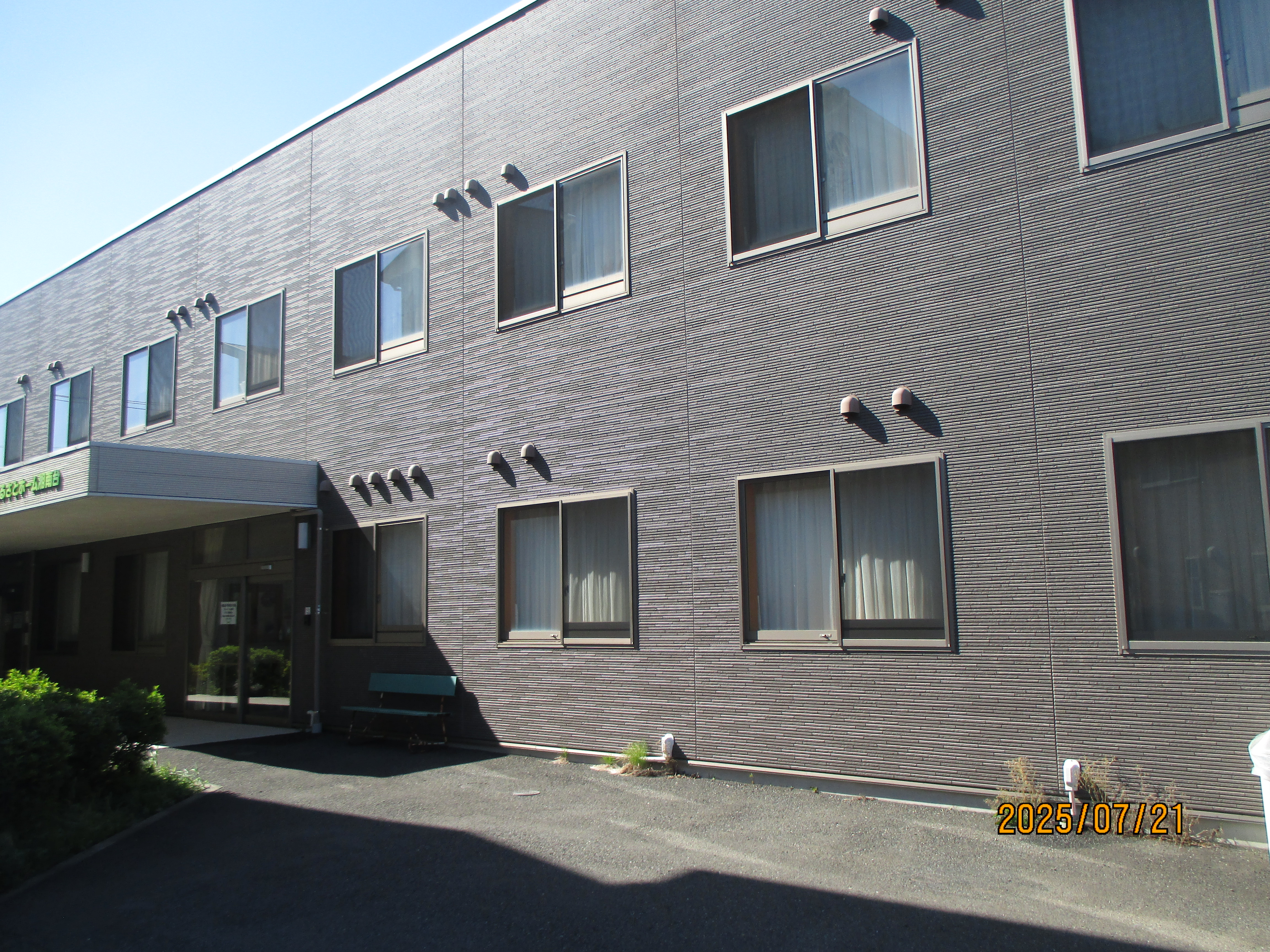 ふるさとホーム湘南台 外観