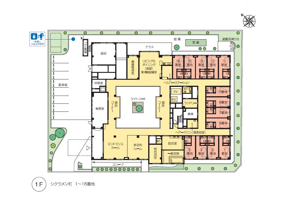 ニチイホーム はるひ野II番館 間取図