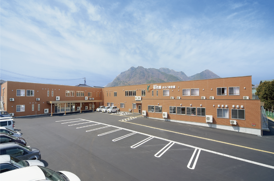 介護付き有料老人ホームまるこ敬老園 外観