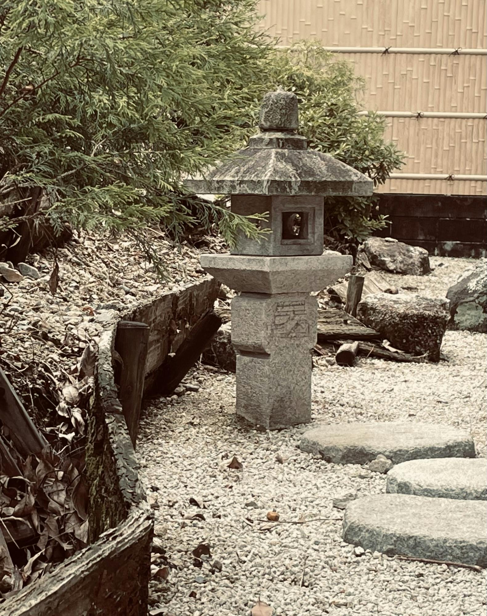 株式会社在宅看護センター愛グループハウス愛 庭