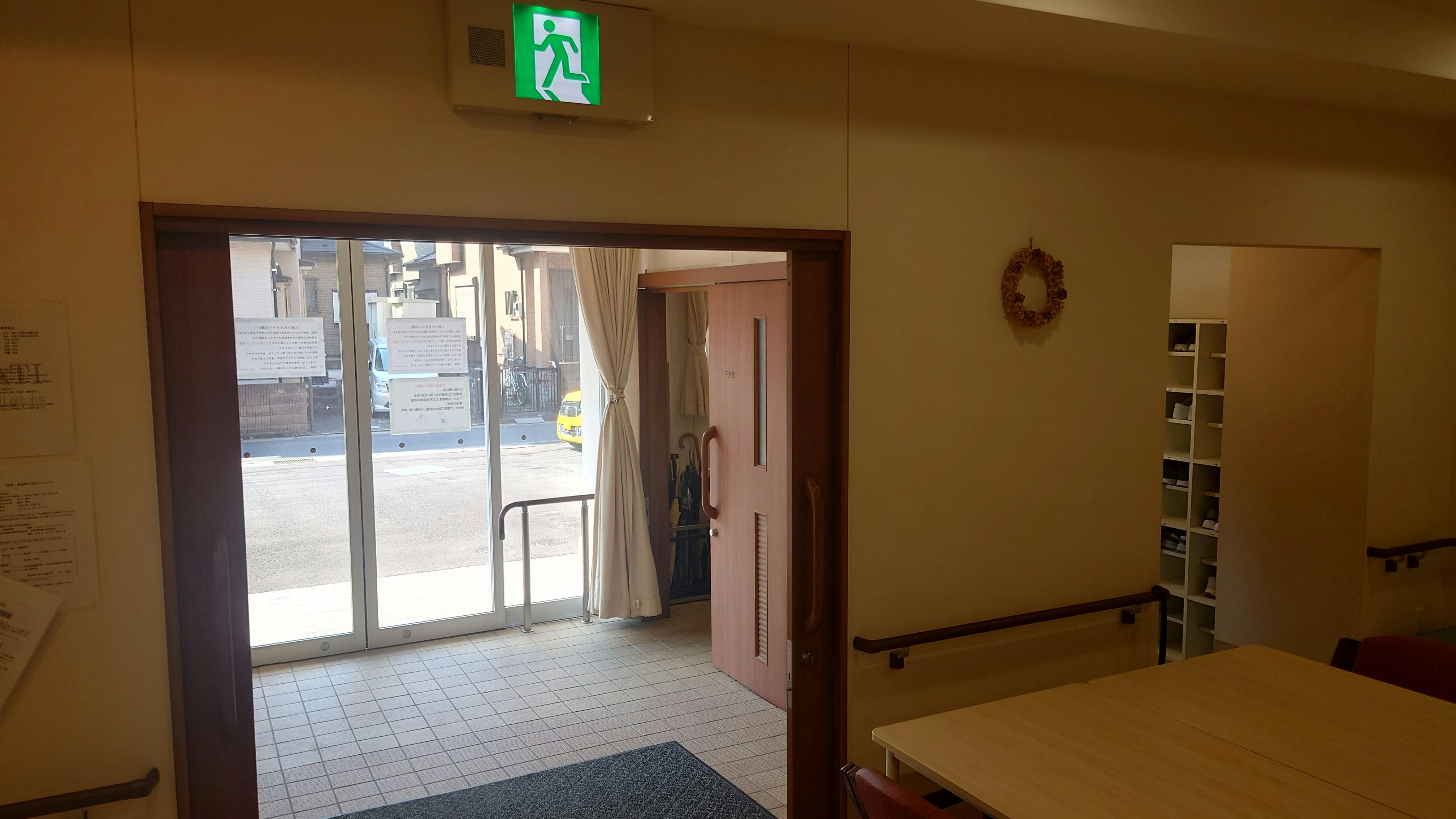 ふるさとホーム川越 玄関