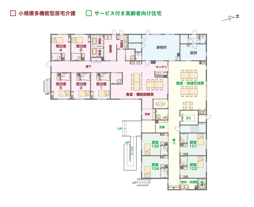 エイジフリーハウス川崎有馬 間取図