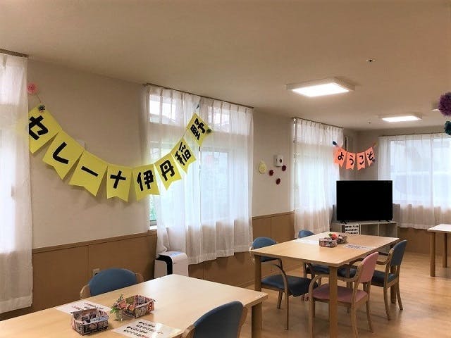 セレーナ伊丹稲野 食堂