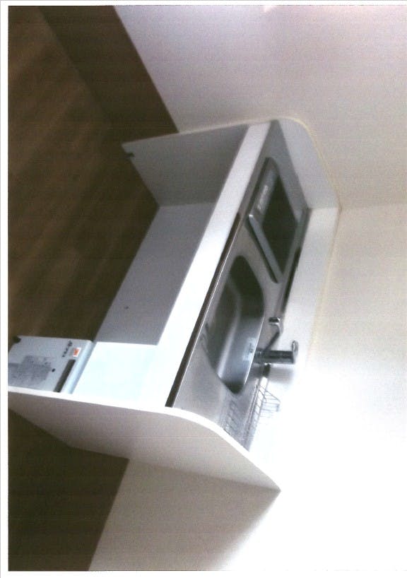 ふるさとホーム前橋昭和町 その他