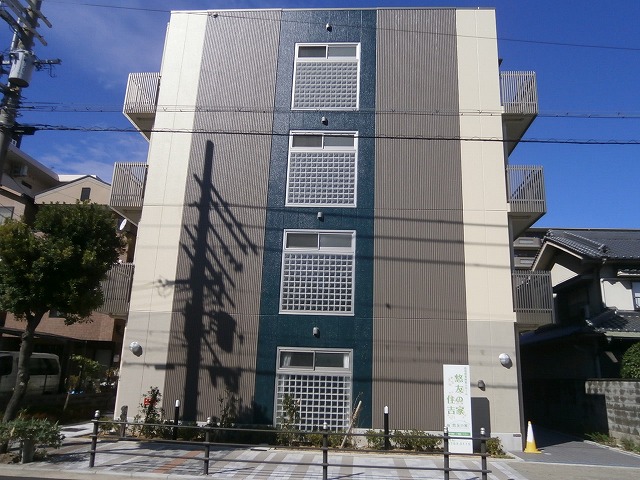 悠友の家住吉 外観