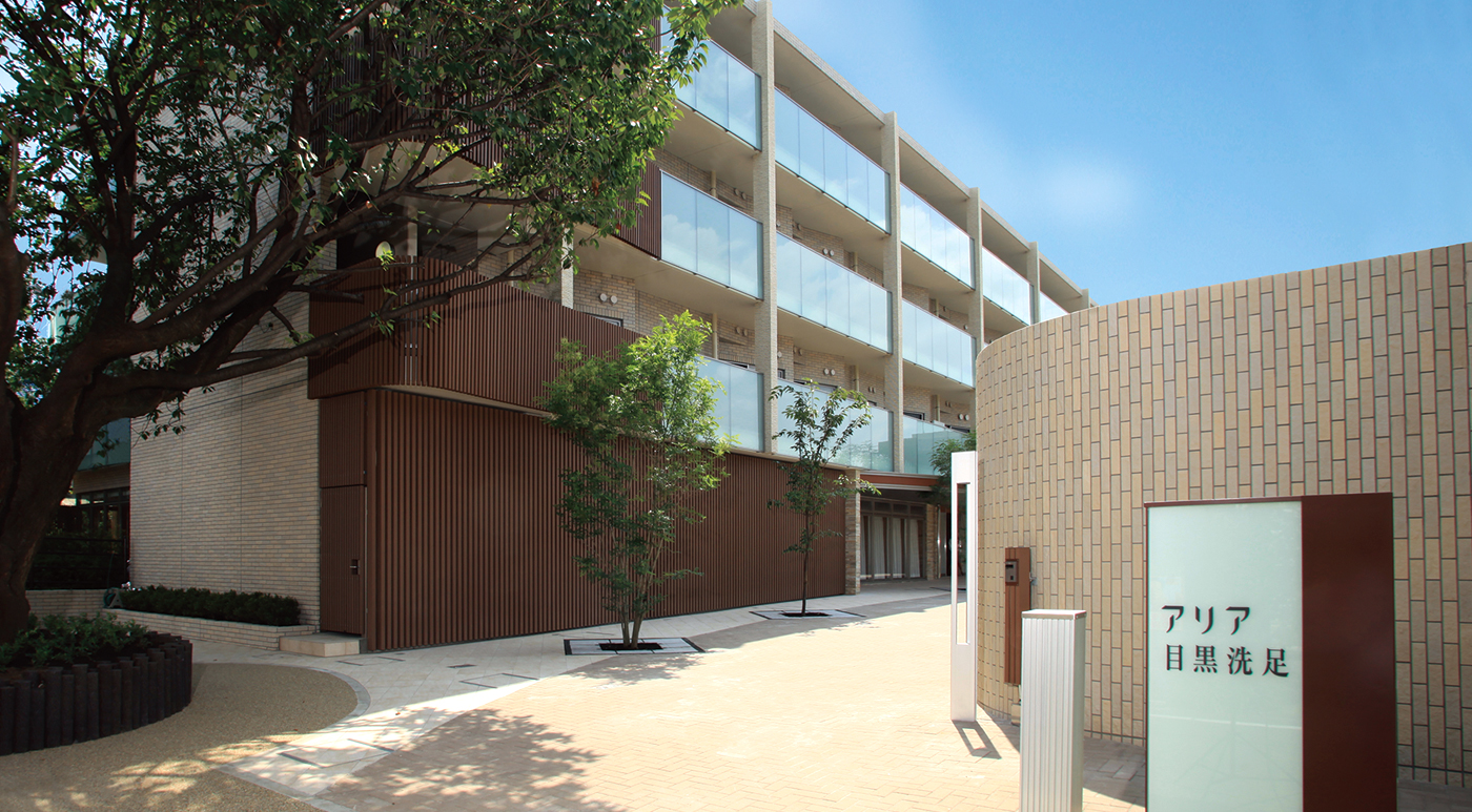 アリア目黒洗足 外観