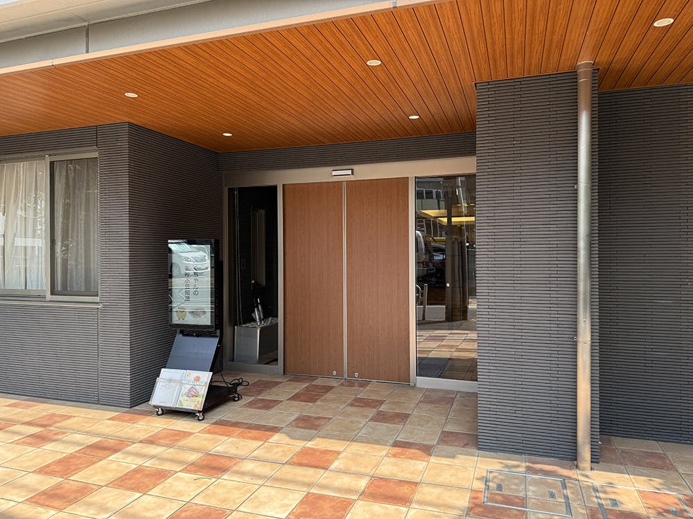 杜の癒しハウスひらい 入口
