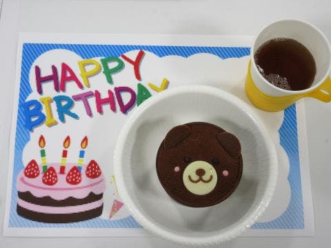 メディケアゆう門真 誕生日