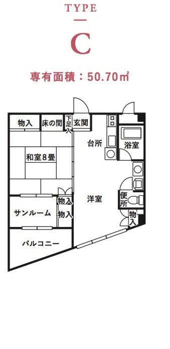 富士白苑大磯コーポ 間取図