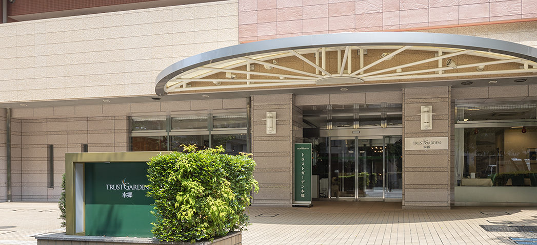 トラストガーデン本郷 エントランス