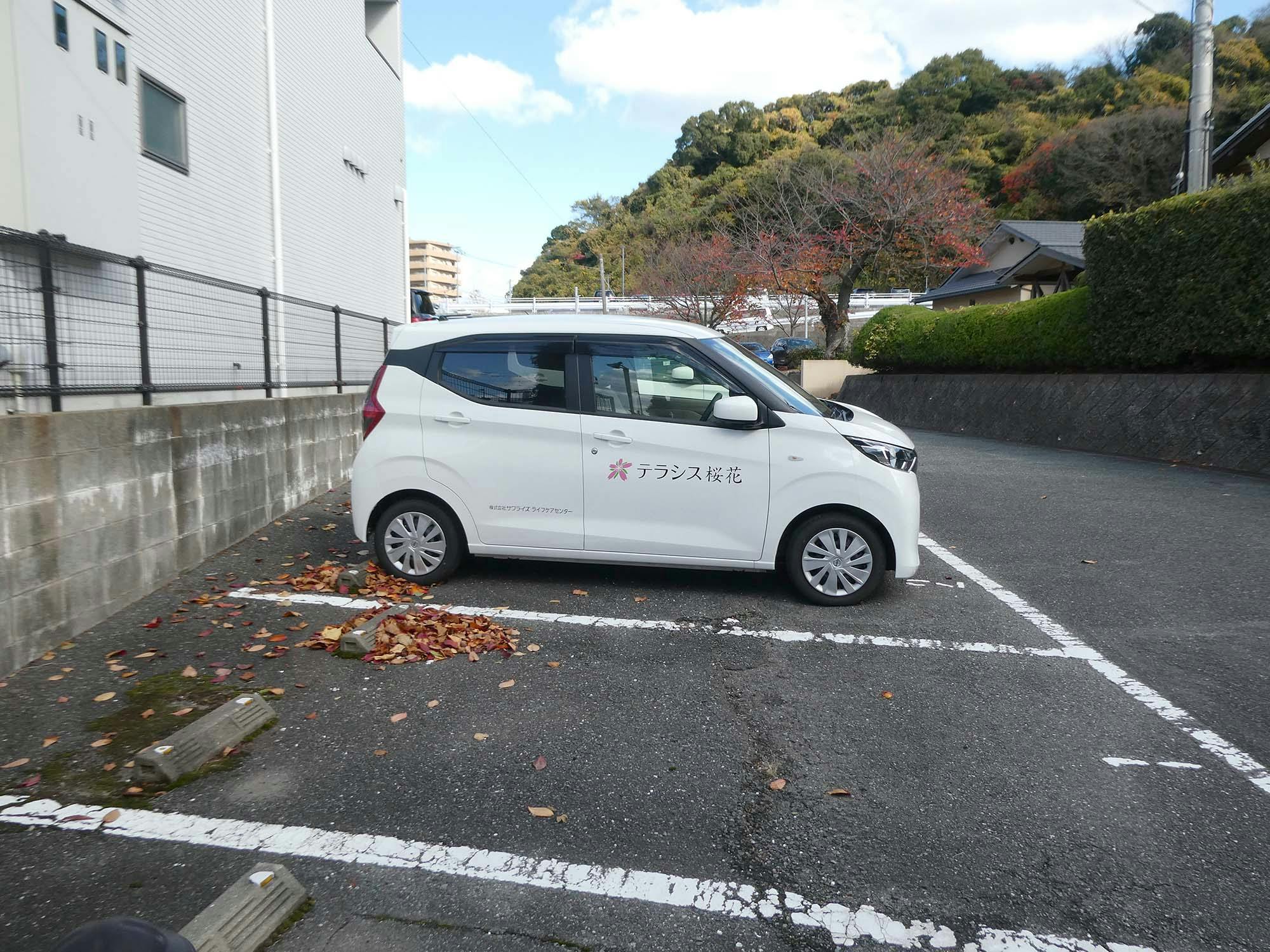 グループホームテラシス桜花 駐車場
