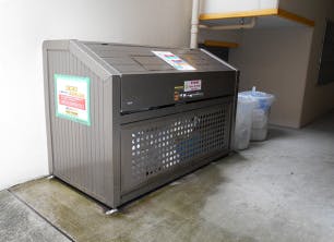 リリィパワーズレジデンス貝塚 ゴミ置き場