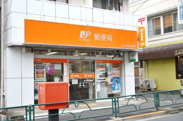グランドマスト中野若宮 ゆうちょ銀行　本店　西武新宿線鷺ノ宮駅出張所