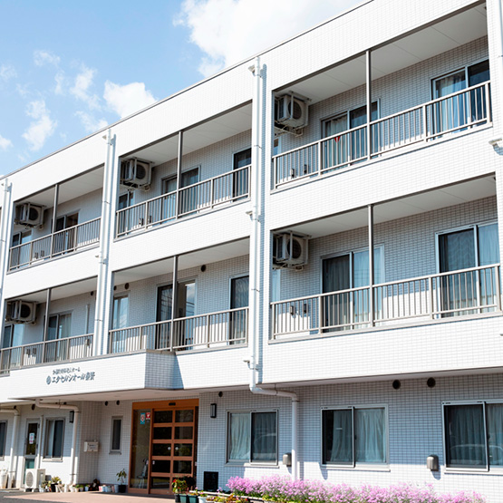 エクセルシオール秦野 外観