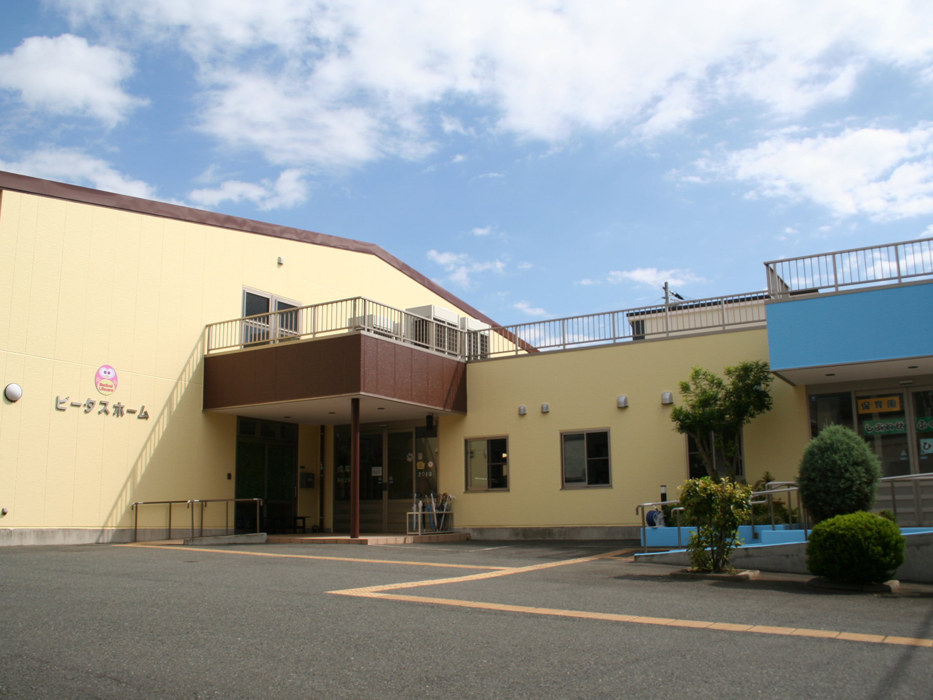 ビータスホーム 外観