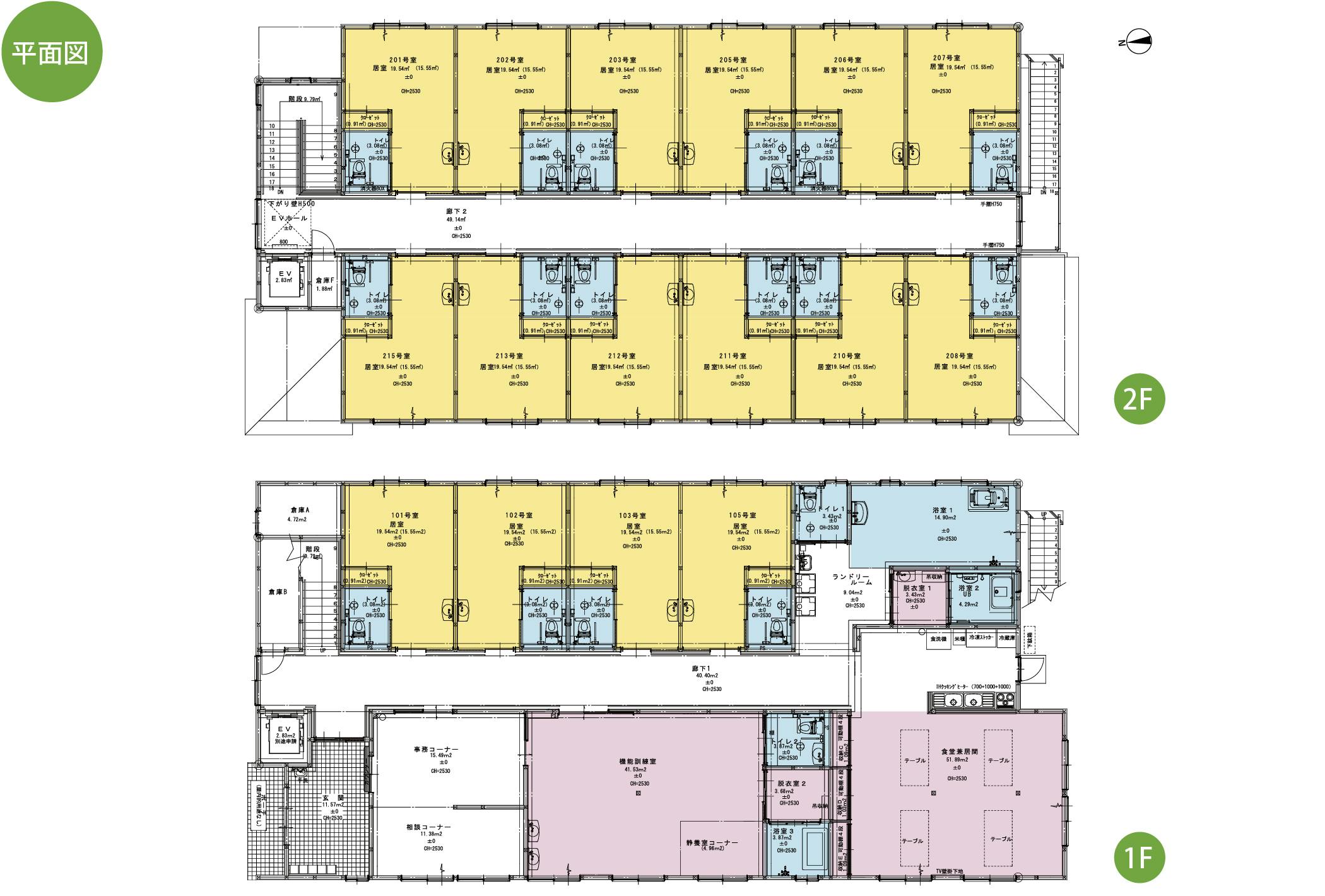 笛吹の憩 別館 間取図
