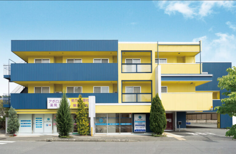 花珠の家こうなん 外観