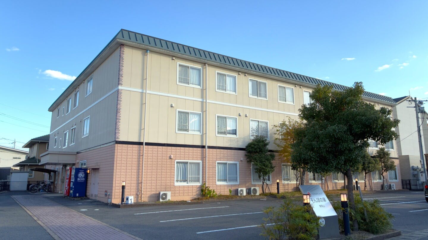 そんぽの家東岡山 外観