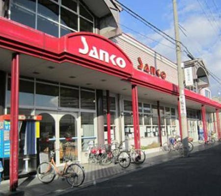 ほのか東住吉 サンコー 瓜破店