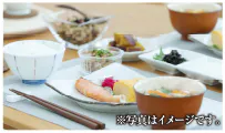 住宅型有料老人ホームおぎかわ 通常食