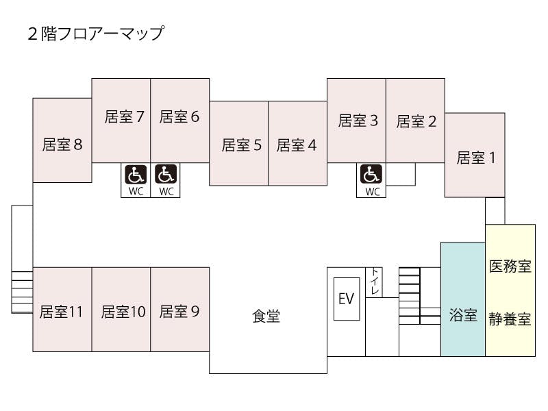 ヴィラあさぎり 間取図