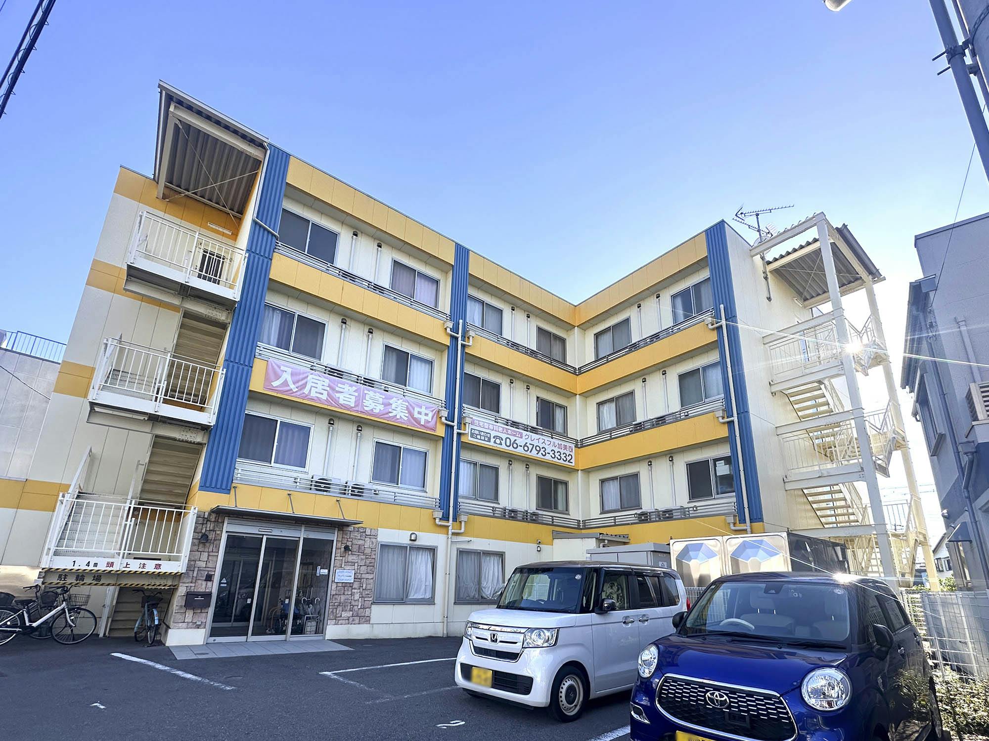 グレイスフル加美西 外観