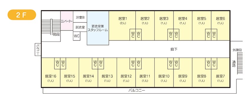 住宅型有料老人ホーム ゆいの郷桃山 間取図