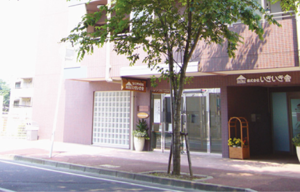 イハナハウス 外観