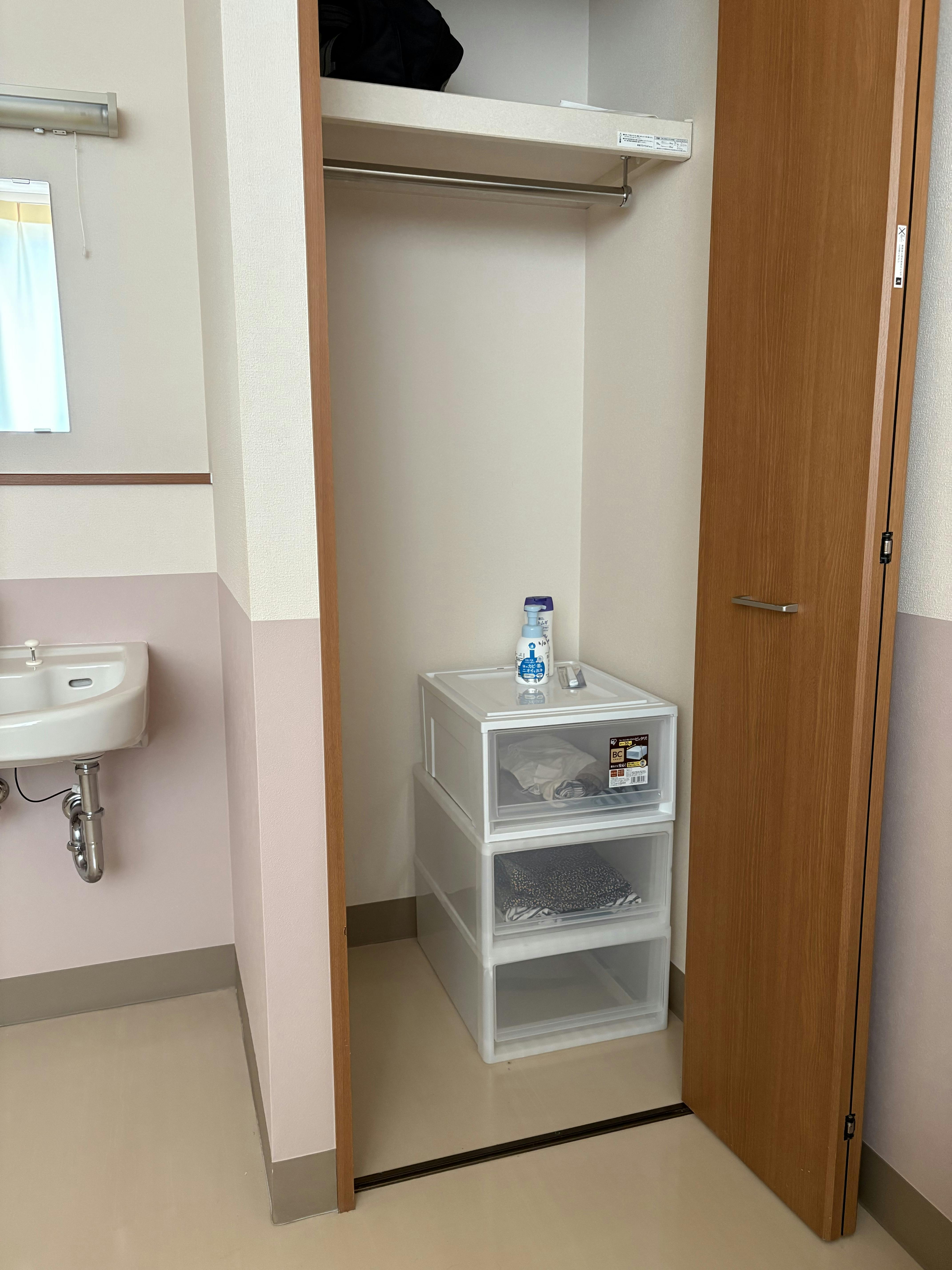 ふるさとホーム坂戸 その他