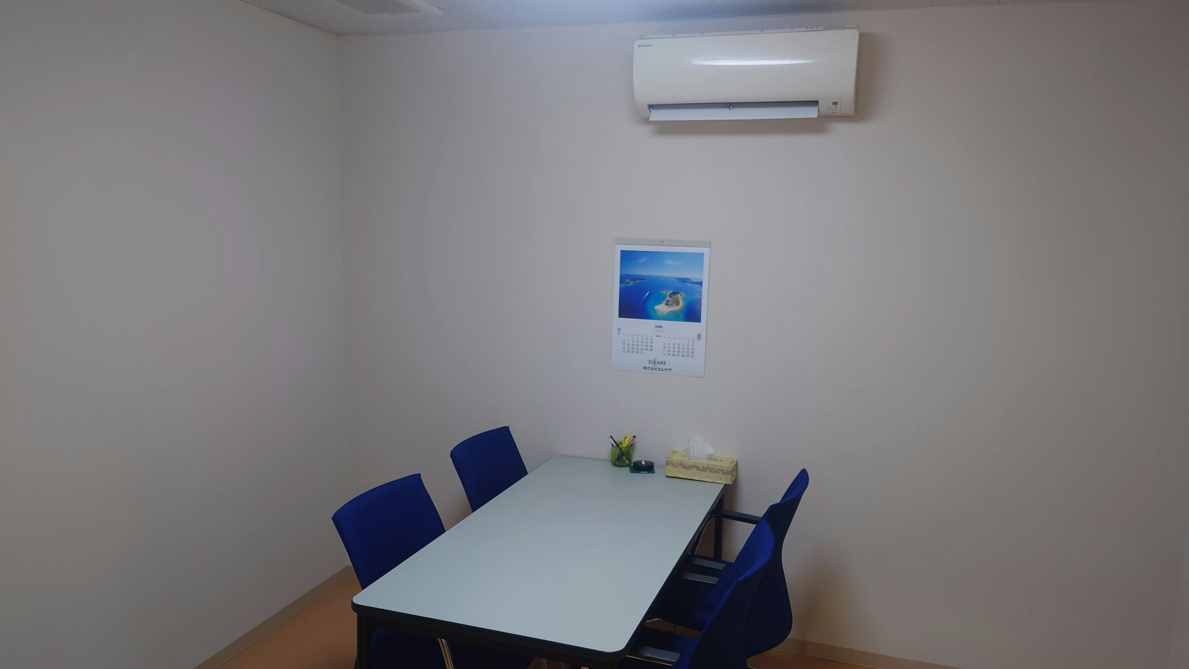 ふるさとホーム川越 その他